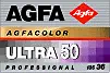 The face of an Agfa Agfacolor Ultra 50 Professional carton, 135-36, banded in gold and violet