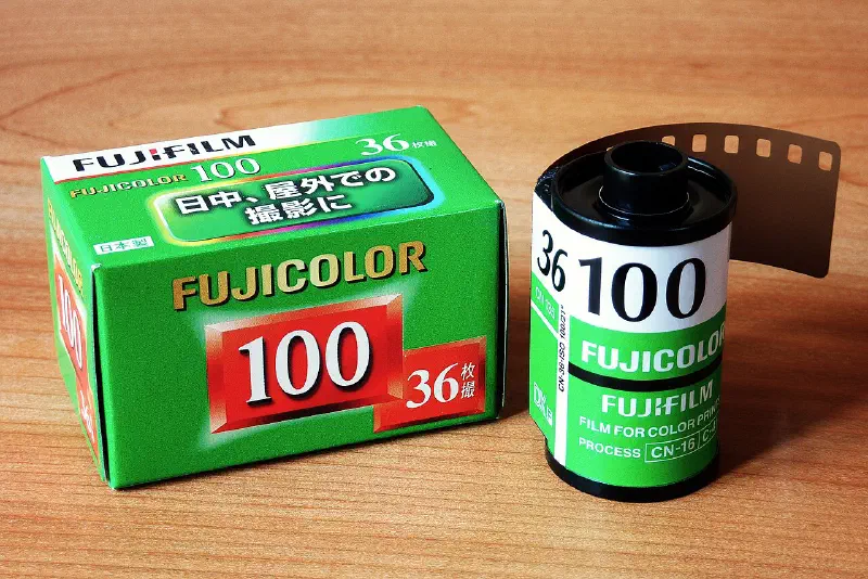 Fujifilm Fujicolor 100, photographed on its own