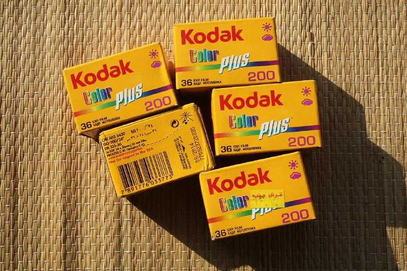 Kodak ColorPlus 200, photographed on its own