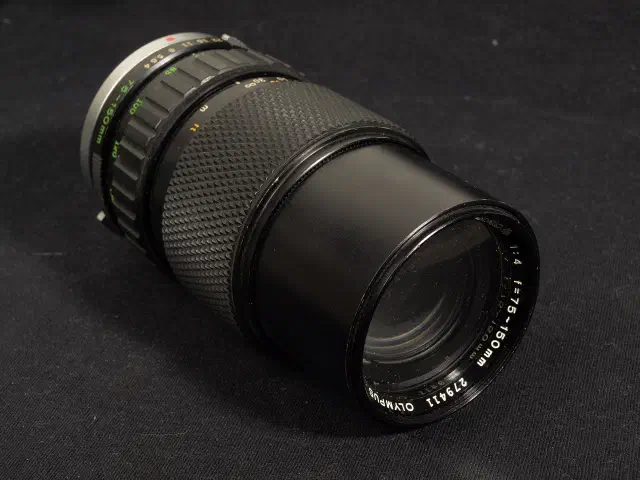 Olympus Zuiko 75–150mm F4, photographed on its own, off the camera