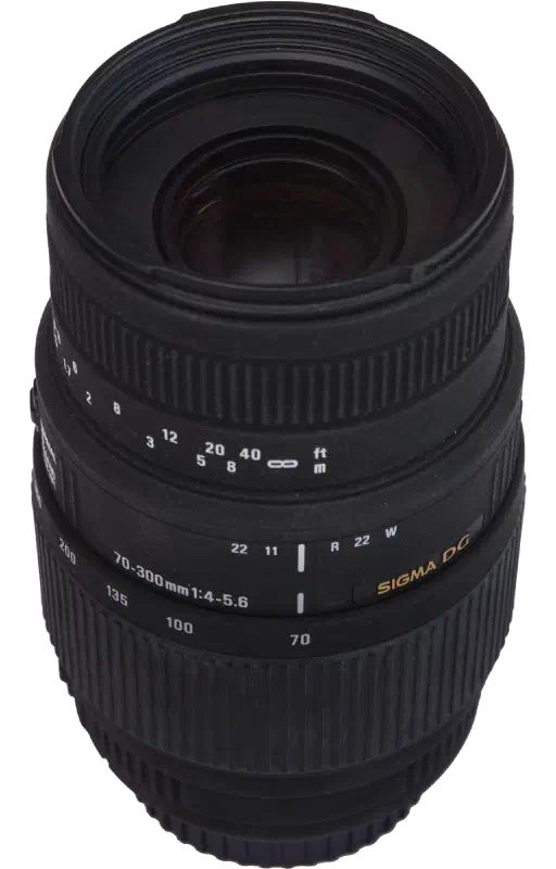 Sigma 70–300mm f/4-5.6 DG Macro, photographed on its own, off the camera